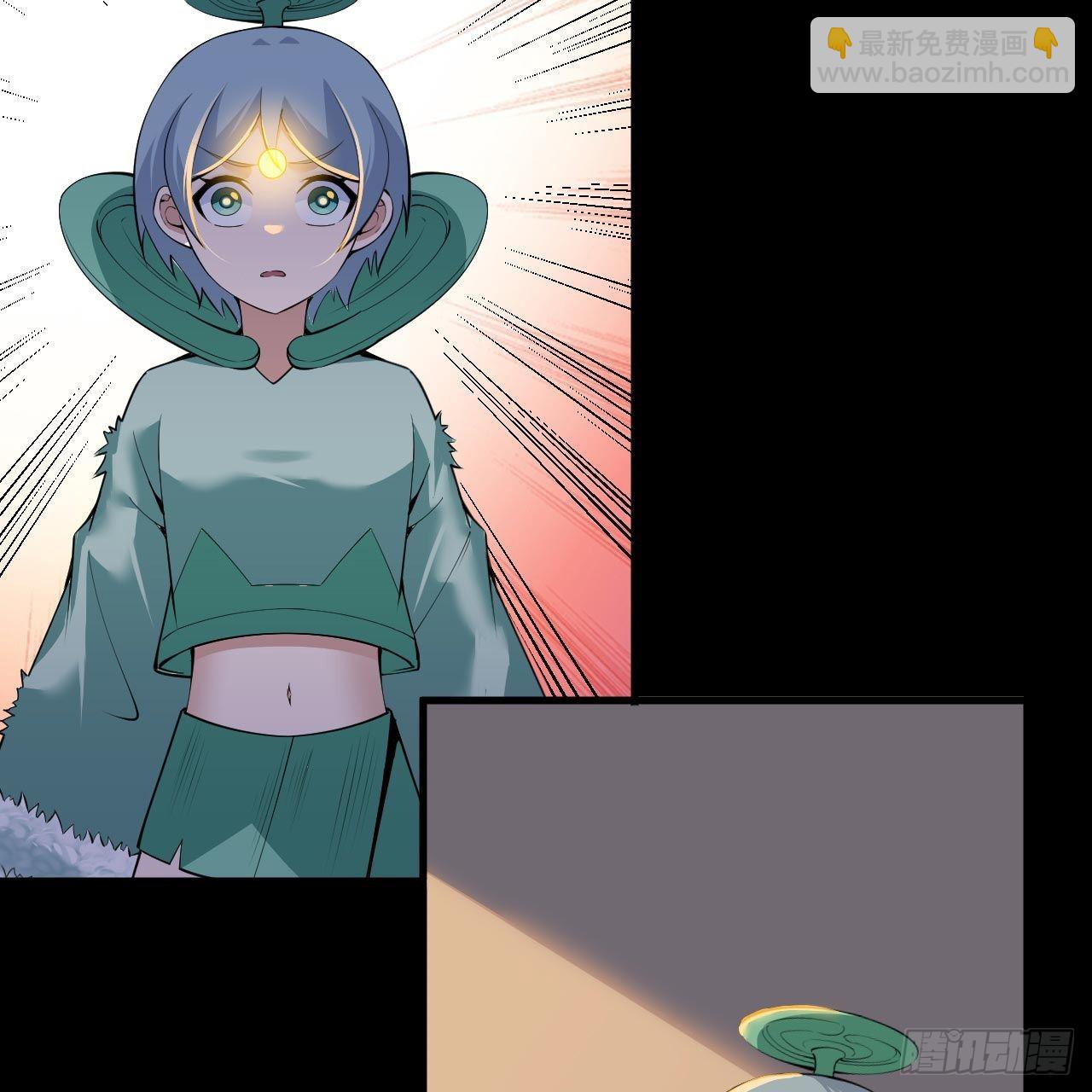 113回-秘境守护灵？(1/2)-第109话