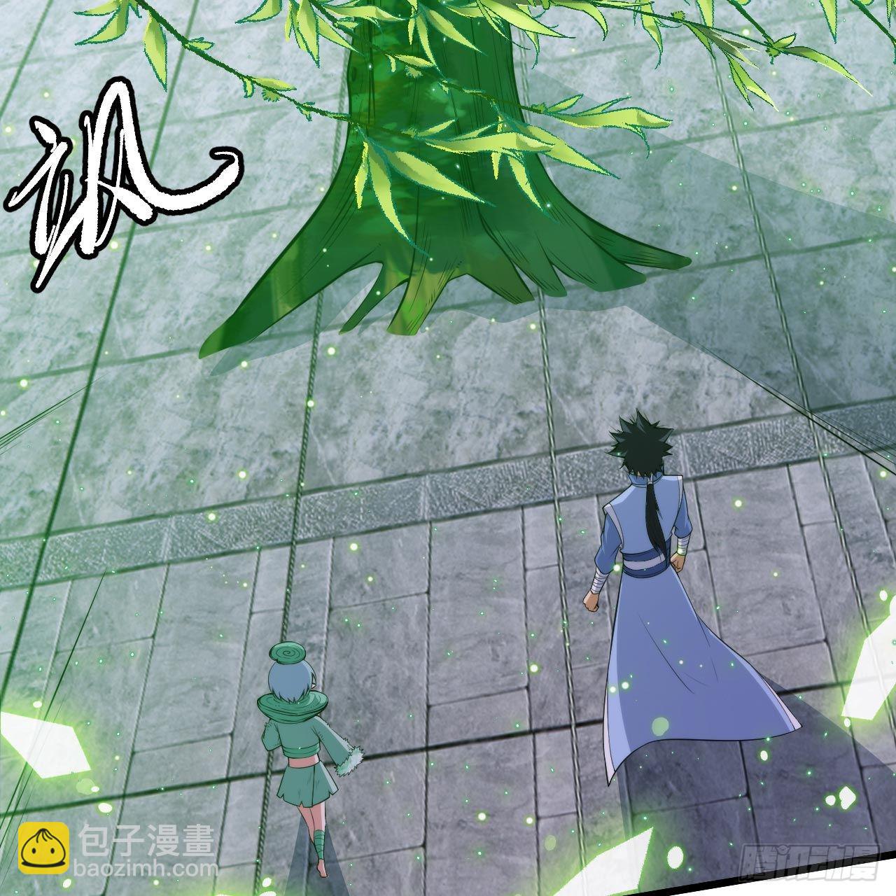 115回-原来你是好芝(1/2)-第111话