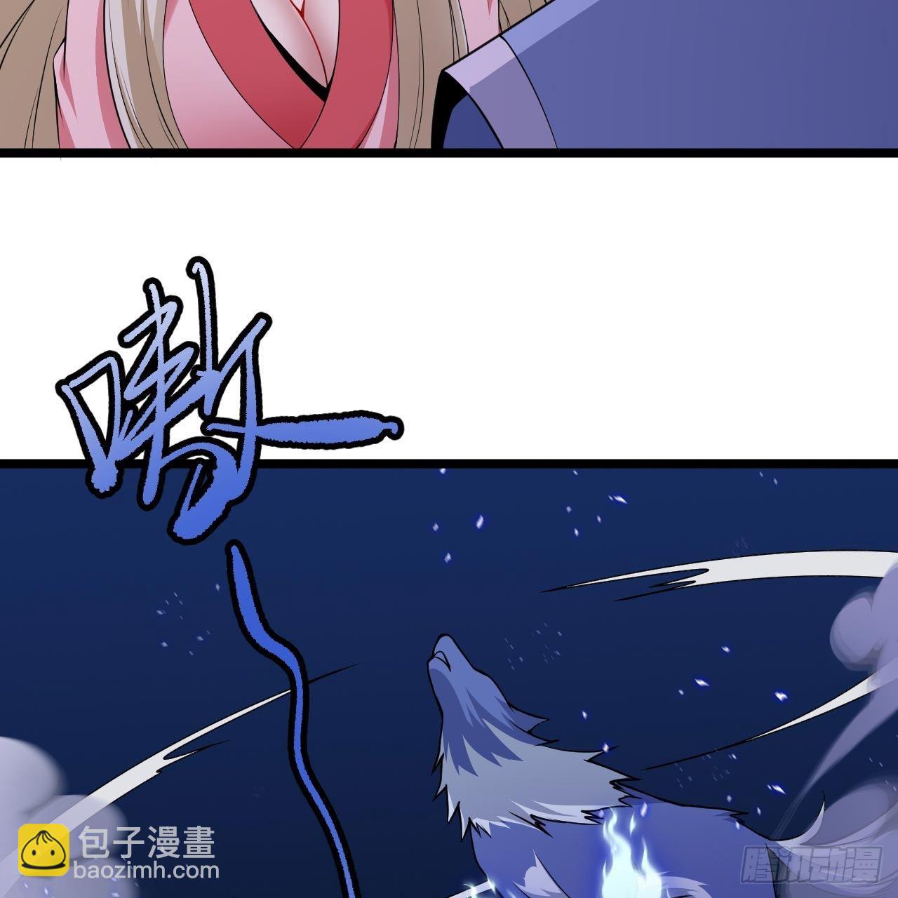 117回-这分明是只傻狗(1/2)-第113话