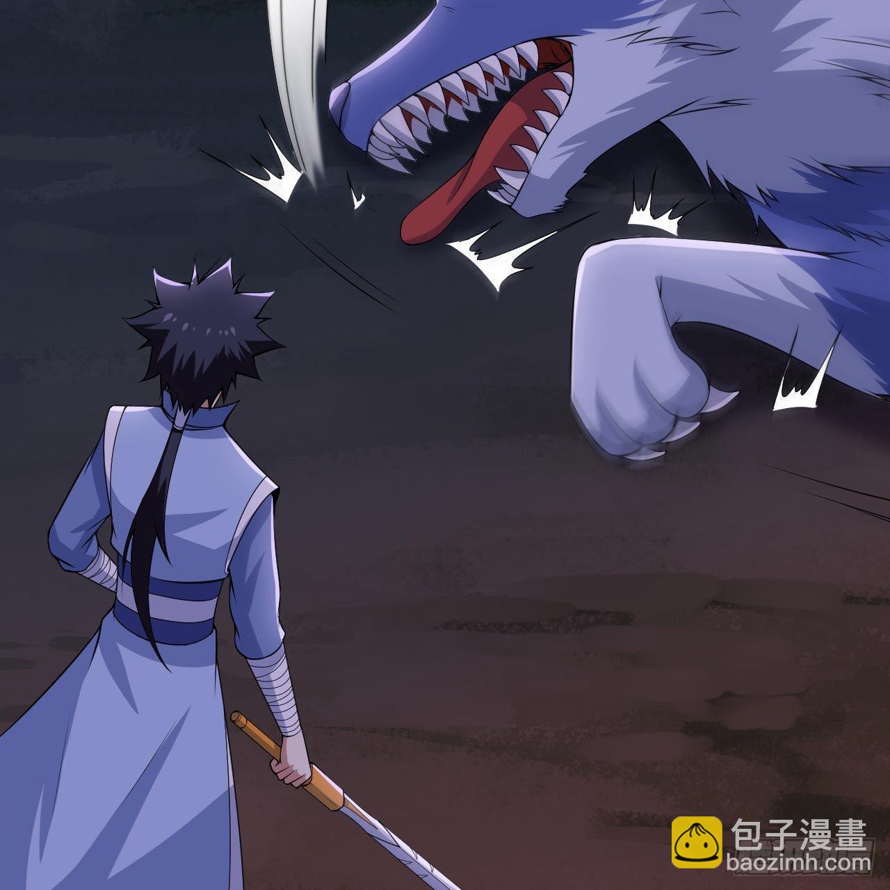 117回-这分明是只傻狗(1/2)-第113话