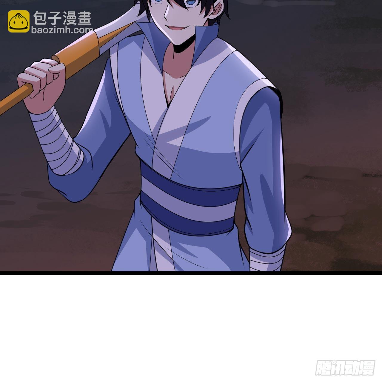 117回-这分明是只傻狗(1/2)-第113话