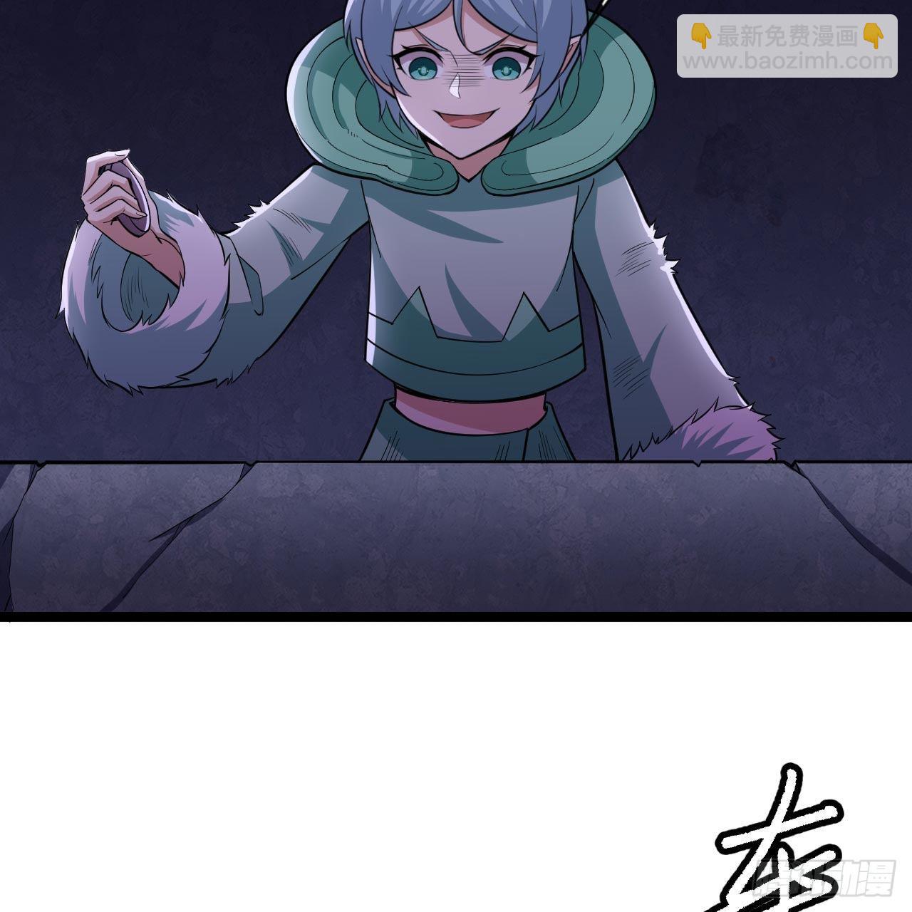 117回-这分明是只傻狗(1/2)-第113话