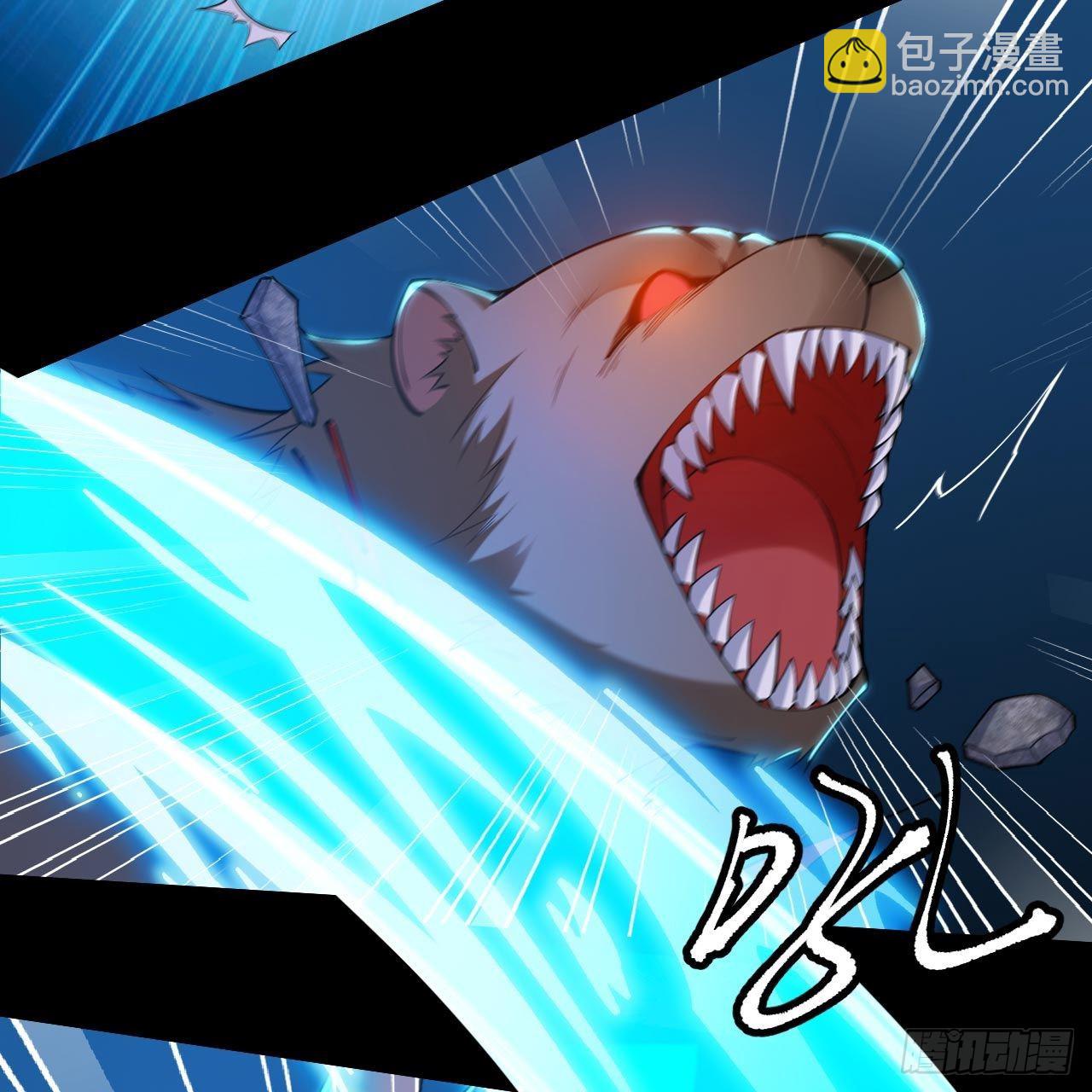 117回-这分明是只傻狗(1/2)-第113话