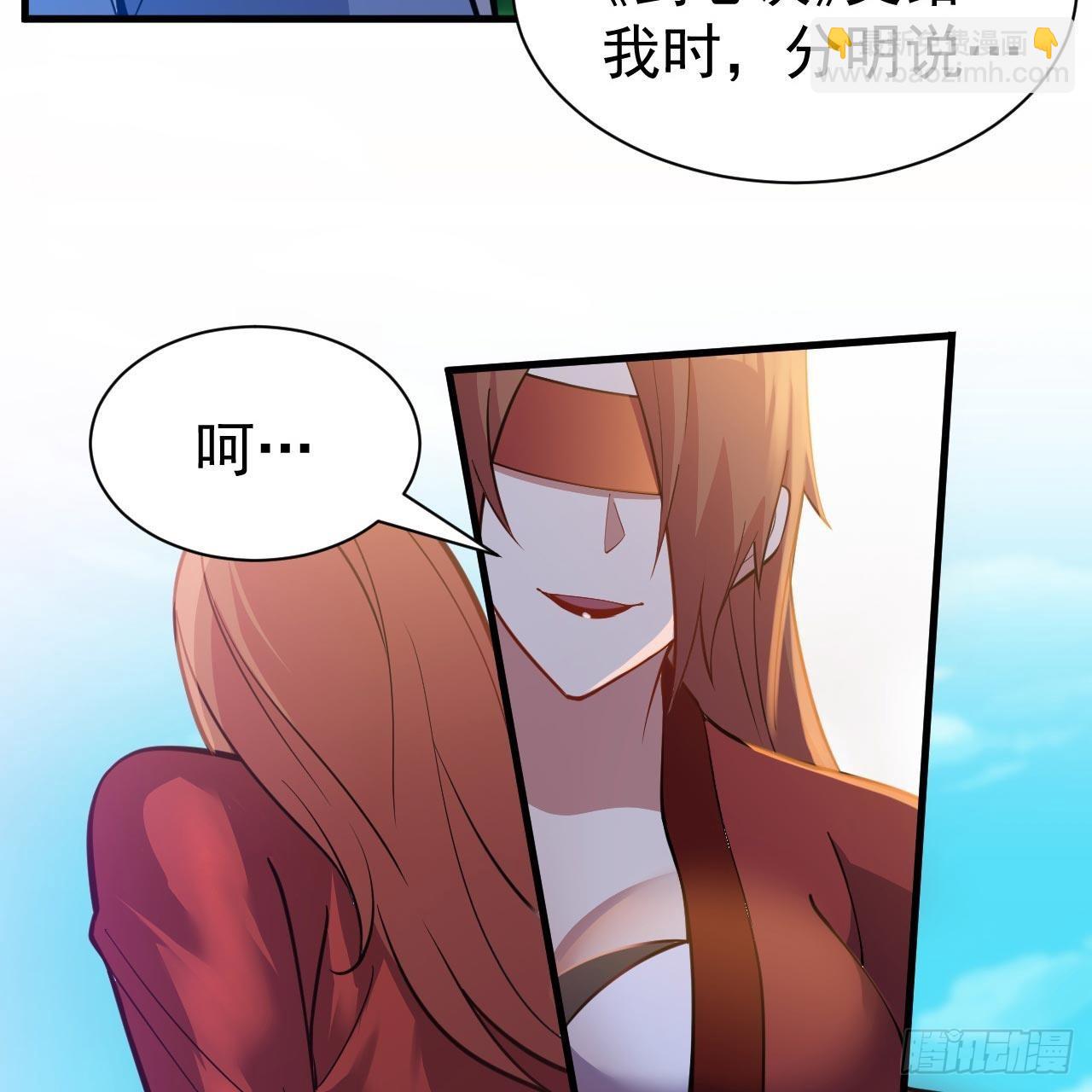 119回-剑心诀的秘密(1/2)-第115话