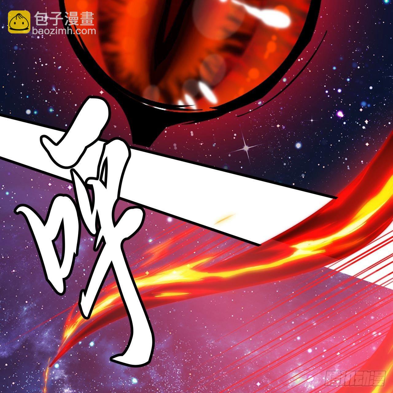 119回-剑心诀的秘密(1/2)-第115话