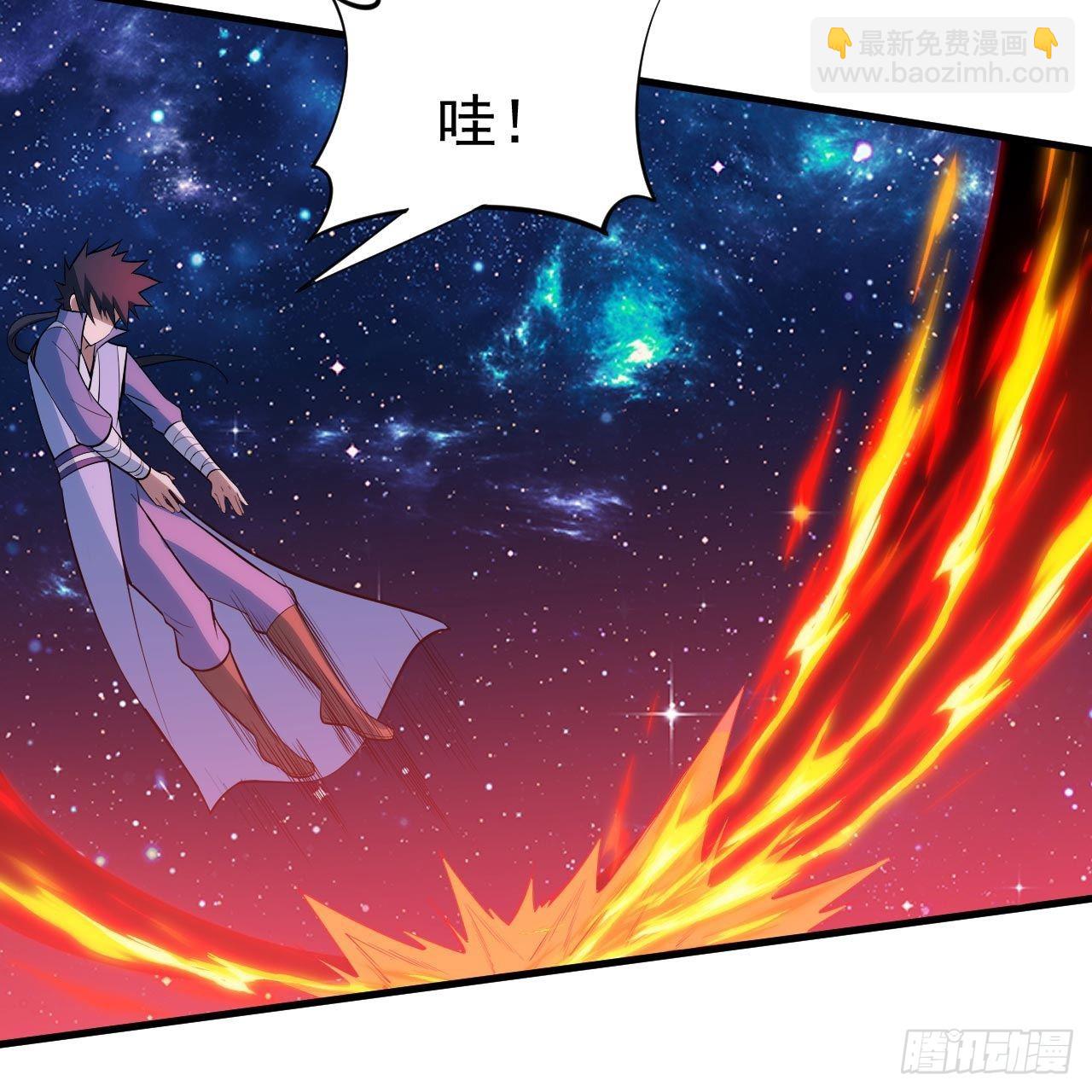 119回-剑心诀的秘密(1/2)-第115话