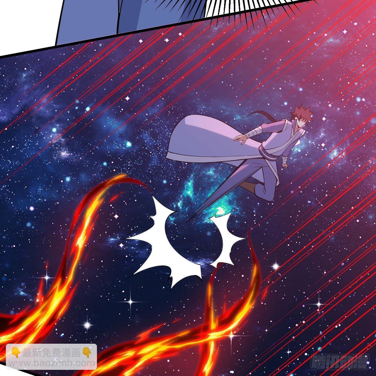 119回-剑心诀的秘密(1/2)-第115话
