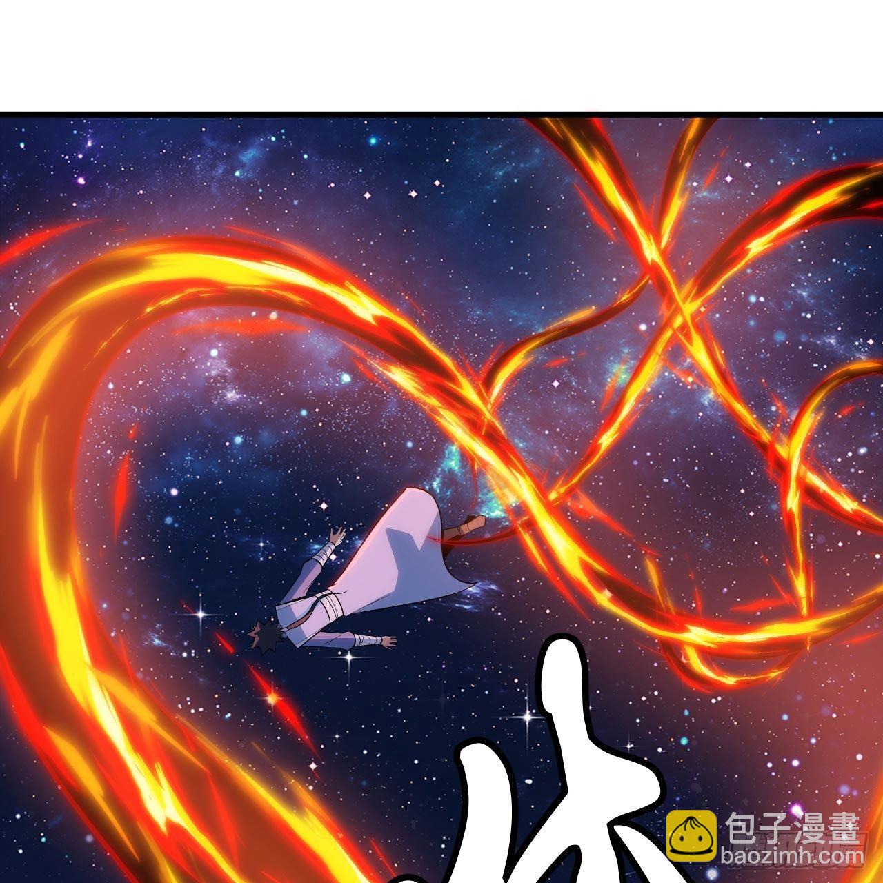 119回-剑心诀的秘密(1/2)-第115话
