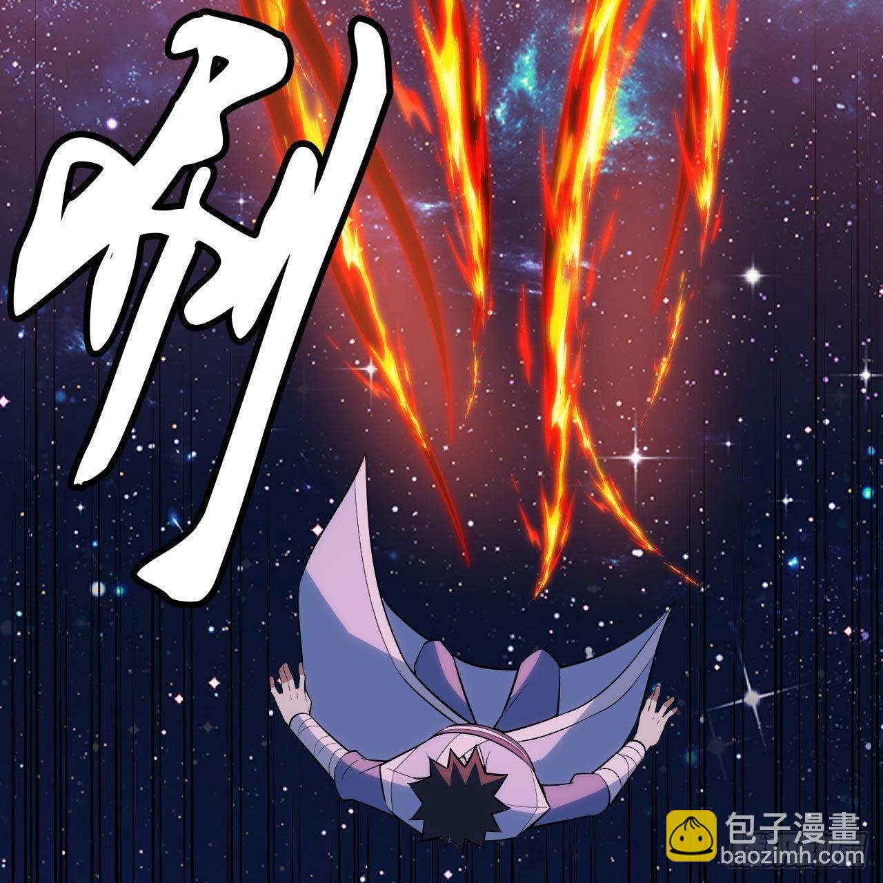 119回-剑心诀的秘密(1/2)-第115话