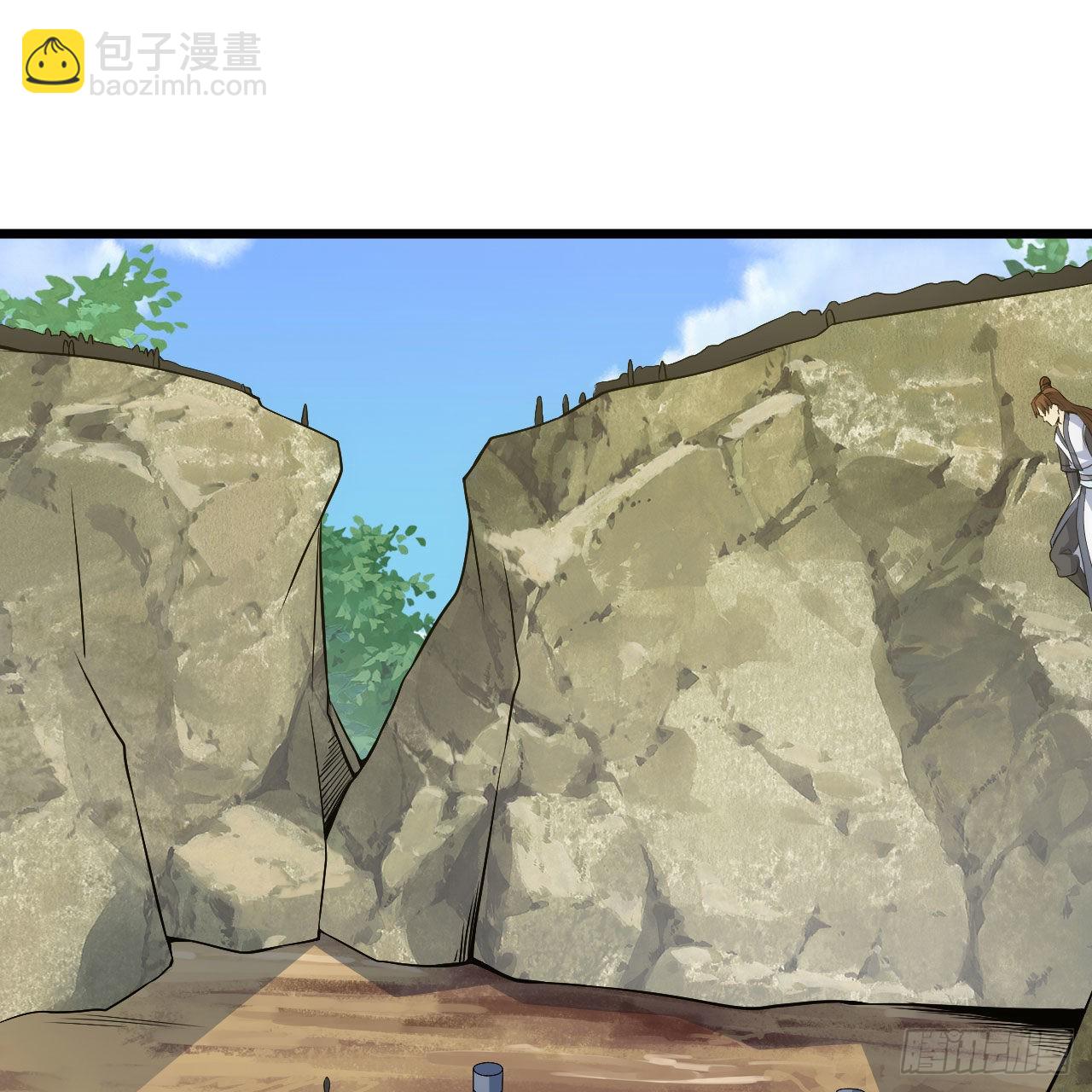 121回-余乐要输？(1/2)-第117话