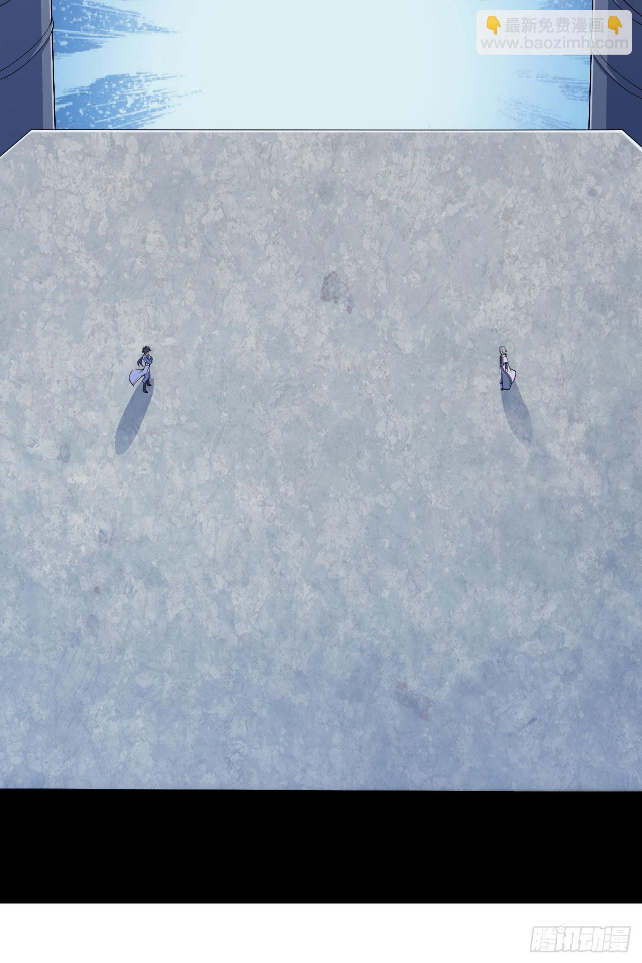 121回-余乐要输？(1/2)-第117话