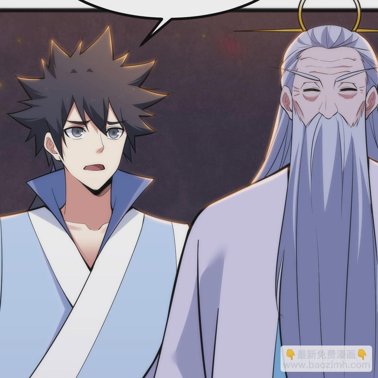123-问剑开始(1/3)-第119话