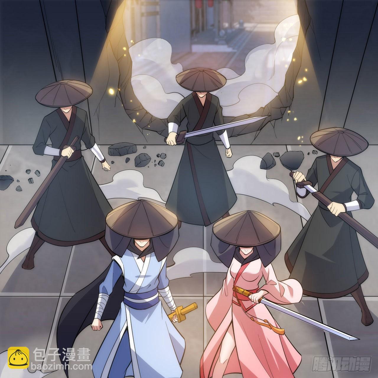 125回-噫，不要看(1/2)-第121话