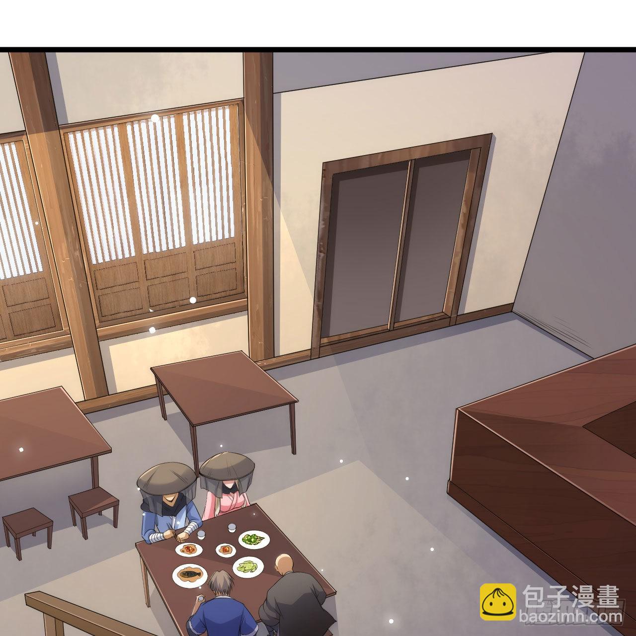125回-噫，不要看(1/2)-第121话