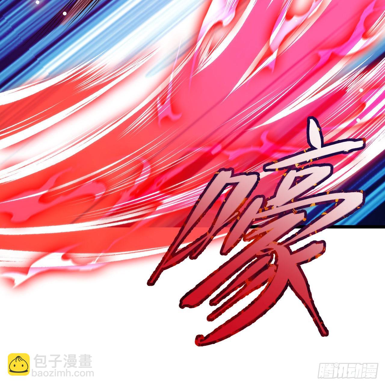 127回-霸天门&ldquo;萌&rdquo;主(1/3)-第123话