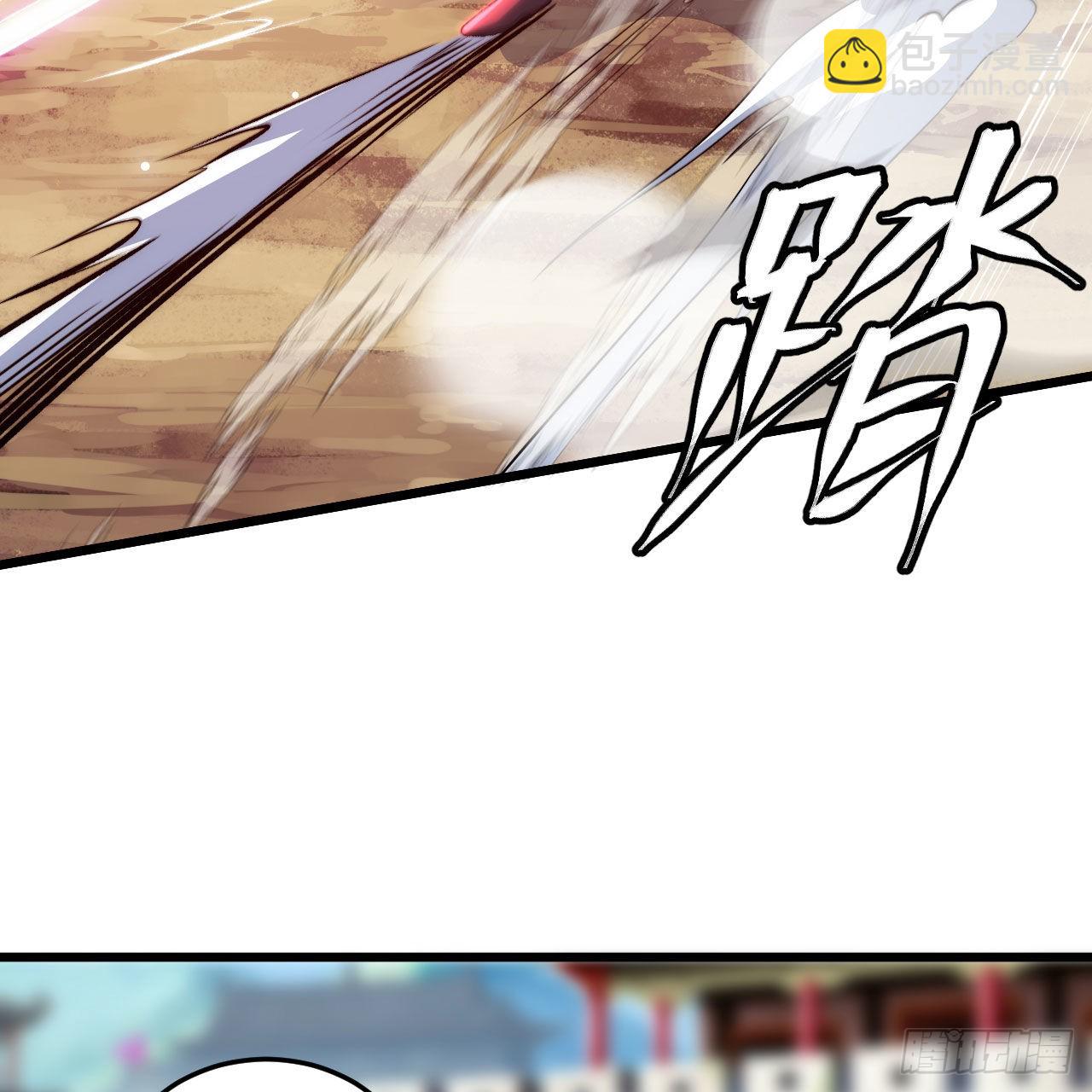 127回-霸天门&ldquo;萌&rdquo;主(1/3)-第123话
