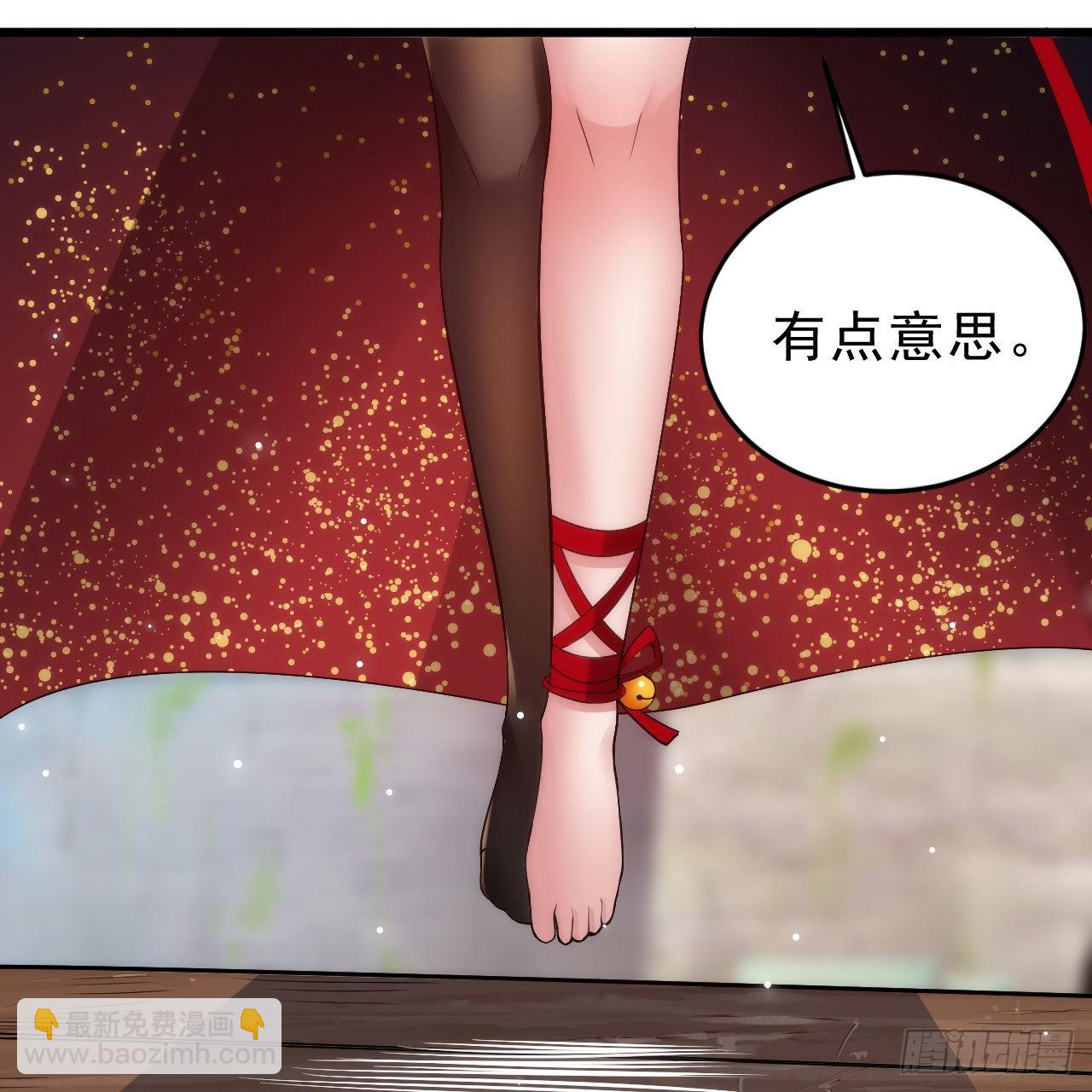 127回-霸天门&ldquo;萌&rdquo;主(1/3)-第123话