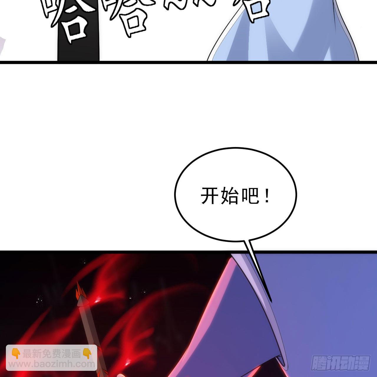 129回-再多来点(1/2)-第125话