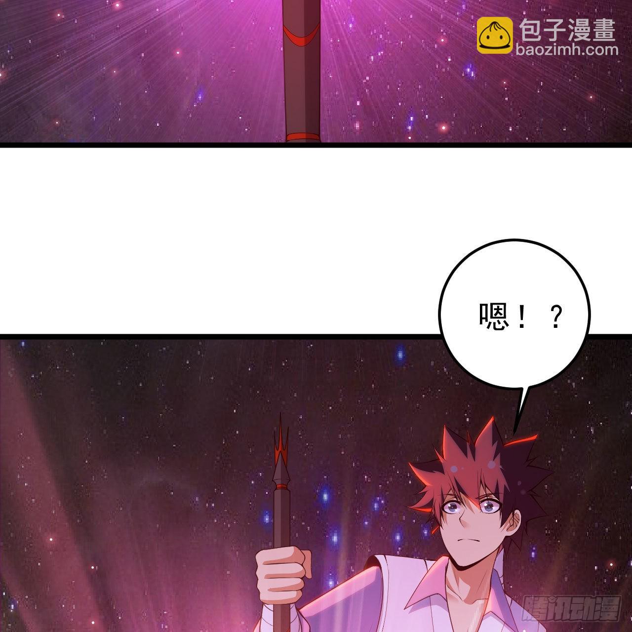 129回-再多来点(1/2)-第125话