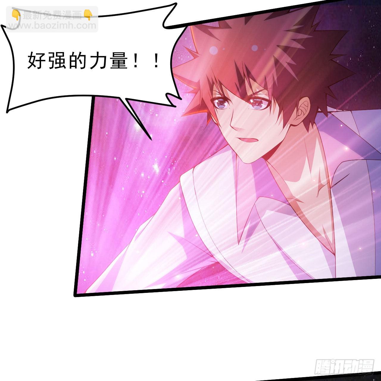 129回-再多来点(1/2)-第125话