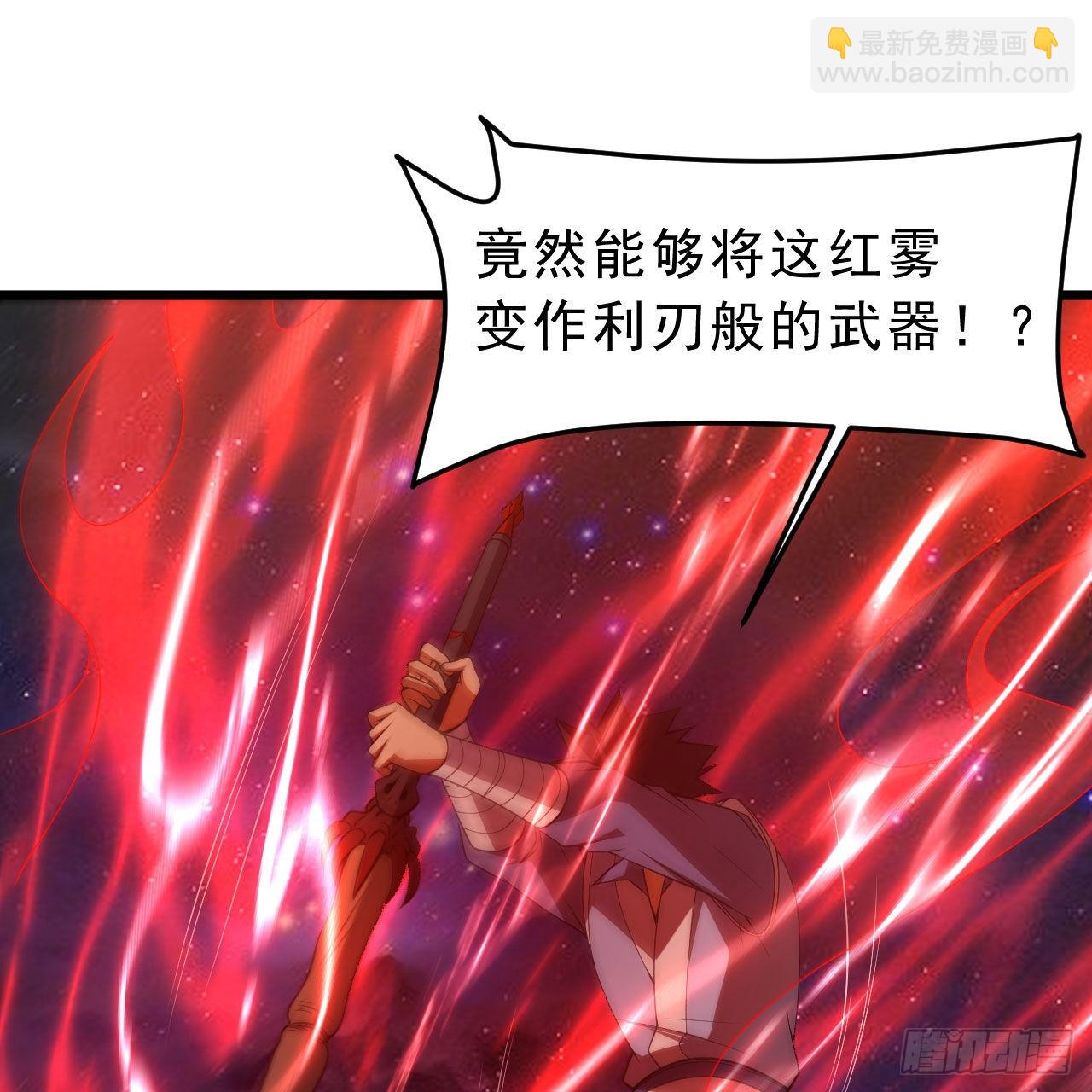 129回-再多来点(1/2)-第125话