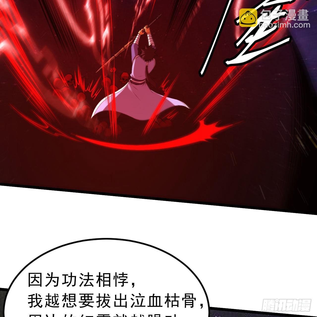 129回-再多来点(1/2)-第125话
