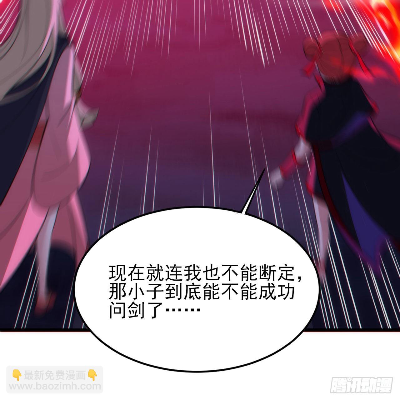 129回-再多来点(1/2)-第125话