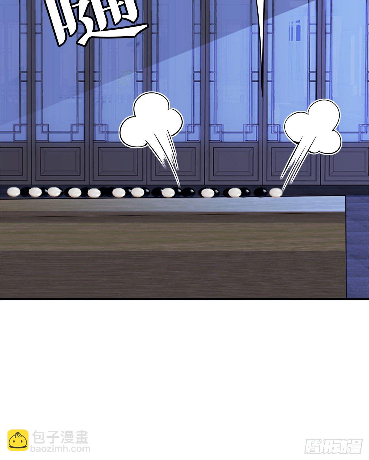 13回-钢铁般的打工人(1/2)-第9话