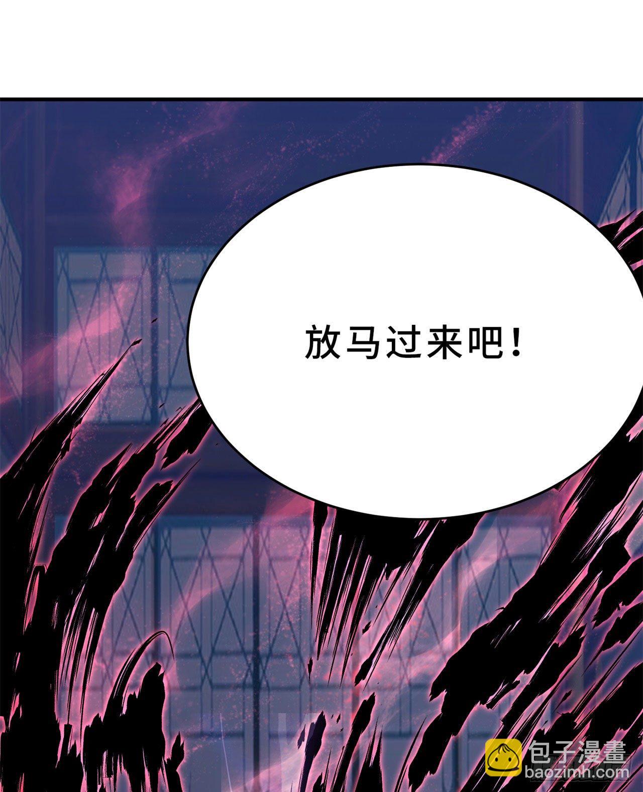 13回-钢铁般的打工人(1/2)-第9话