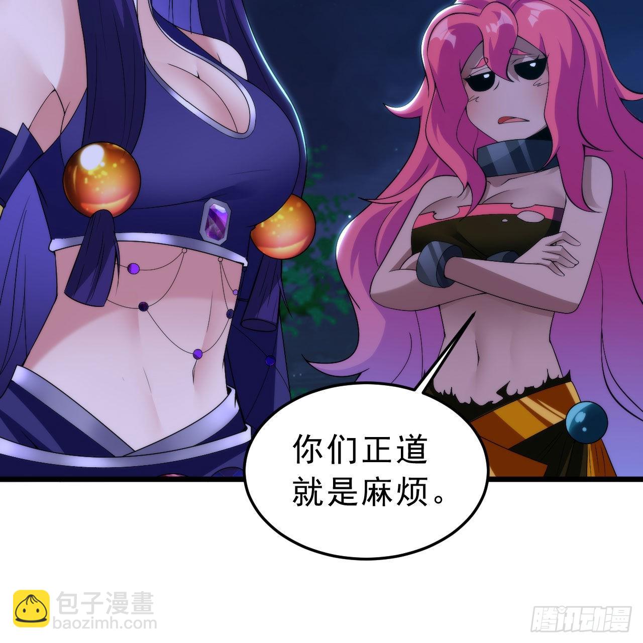 135回-找死大赛(1/2)-第131话