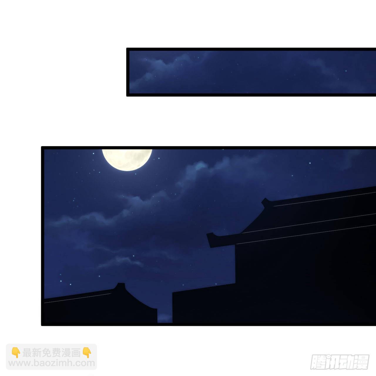 135回-找死大赛(1/2)-第131话