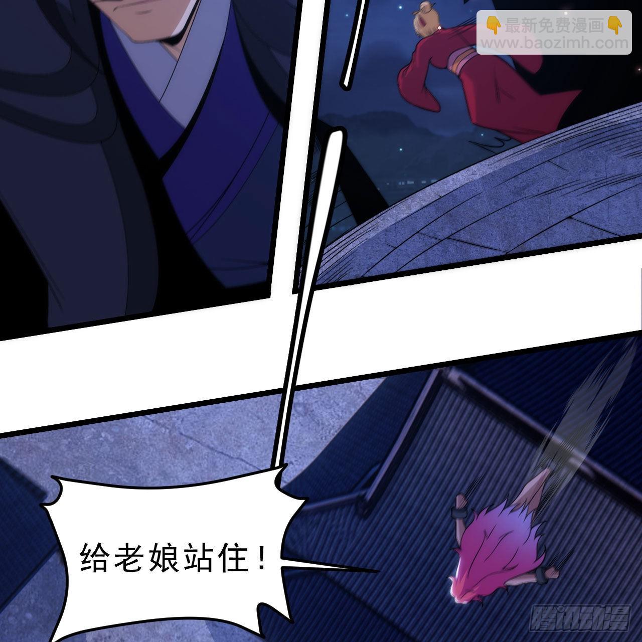 135回-找死大赛(1/2)-第131话