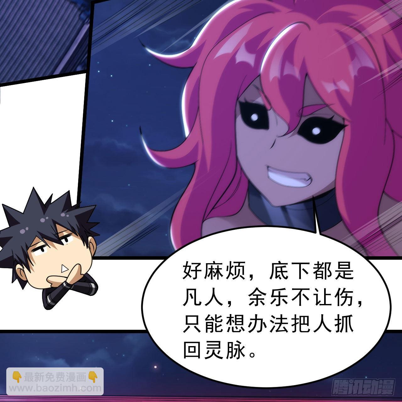 135回-找死大赛(1/2)-第131话