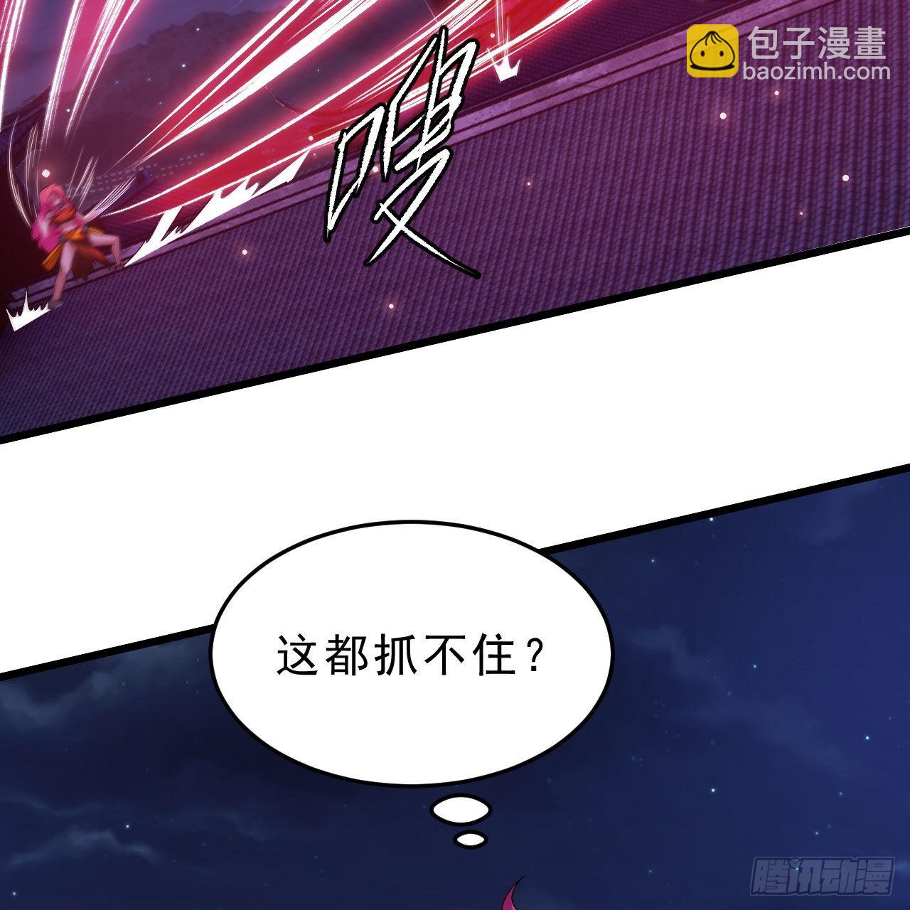 135回-找死大赛(1/2)-第131话