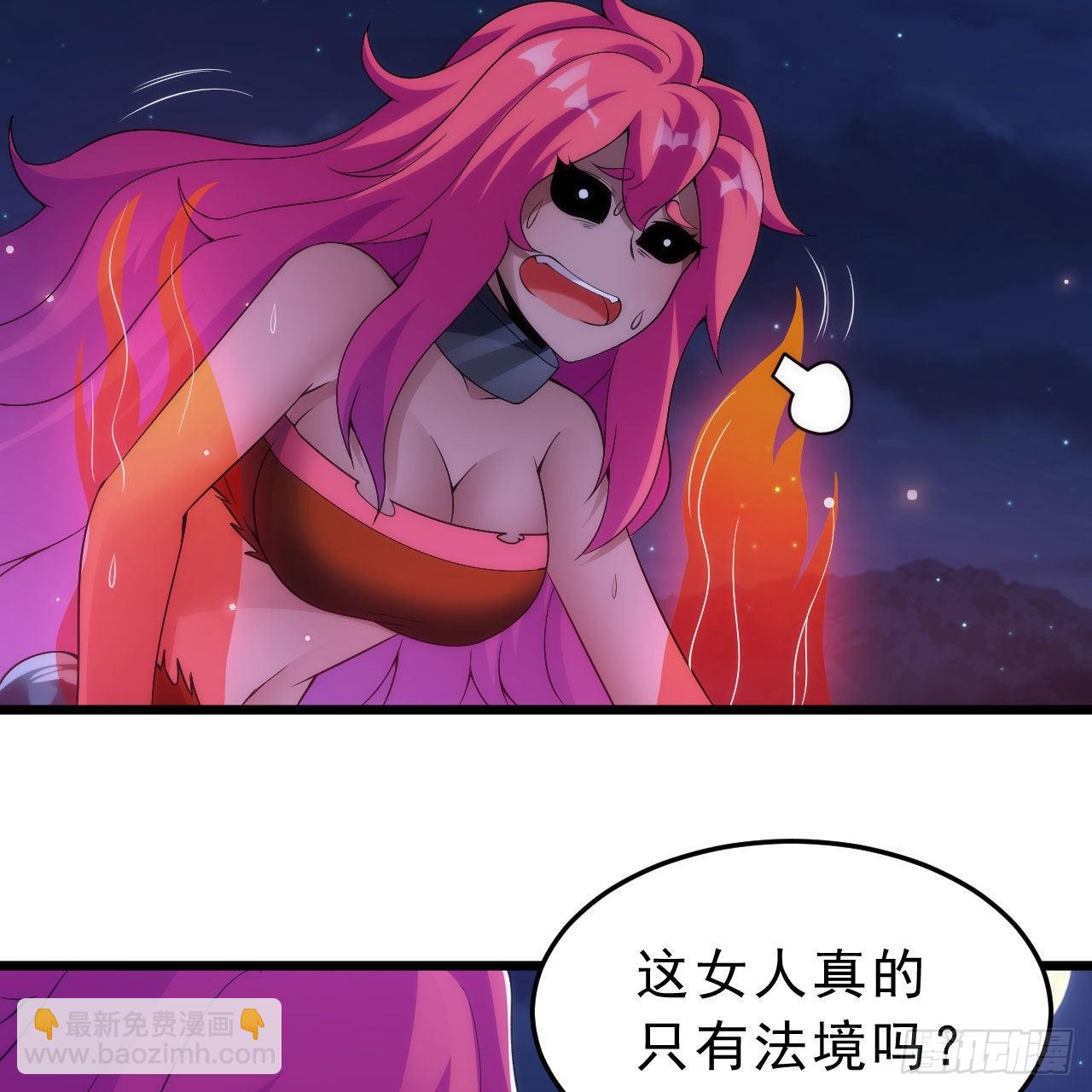 135回-找死大赛(1/2)-第131话