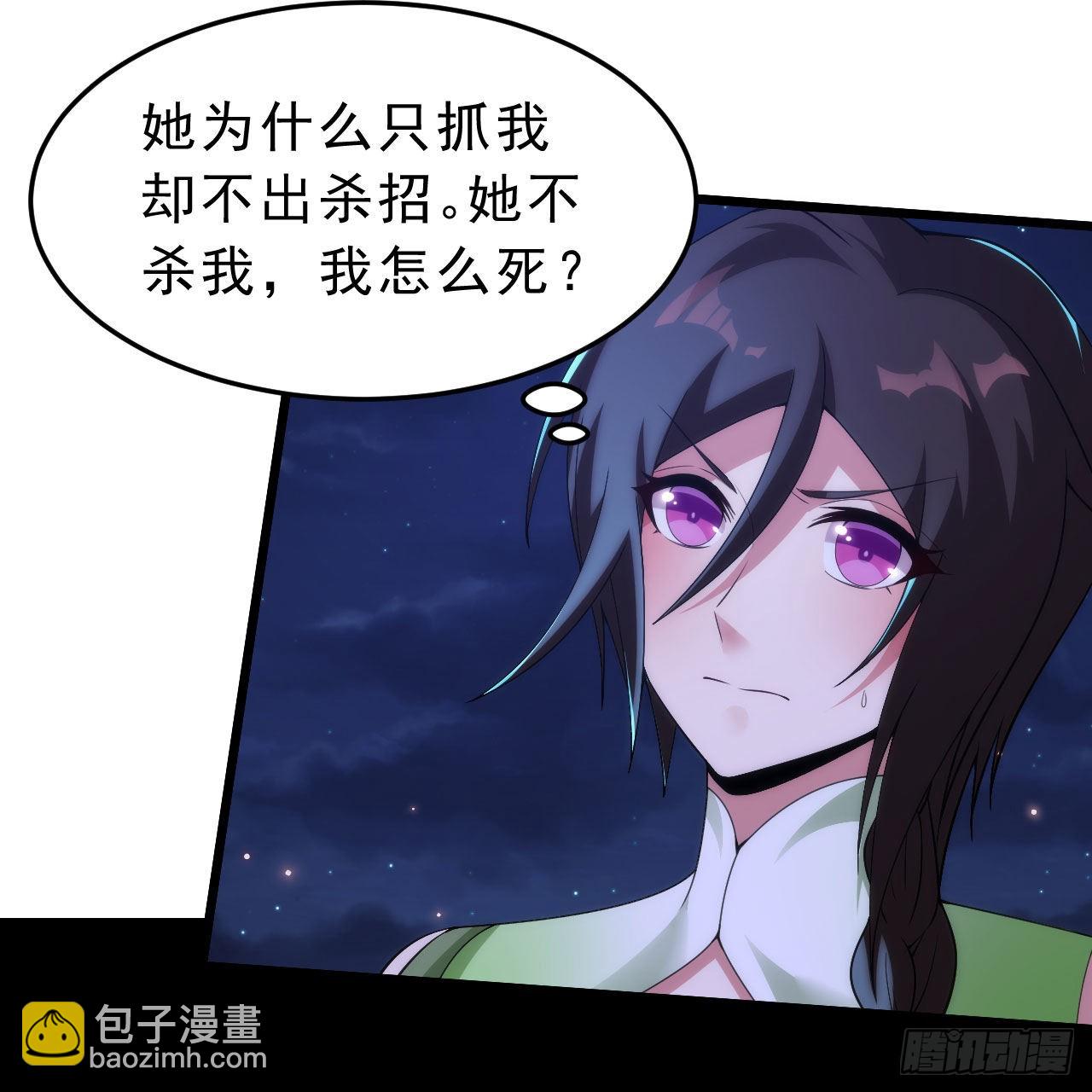135回-找死大赛(1/2)-第131话