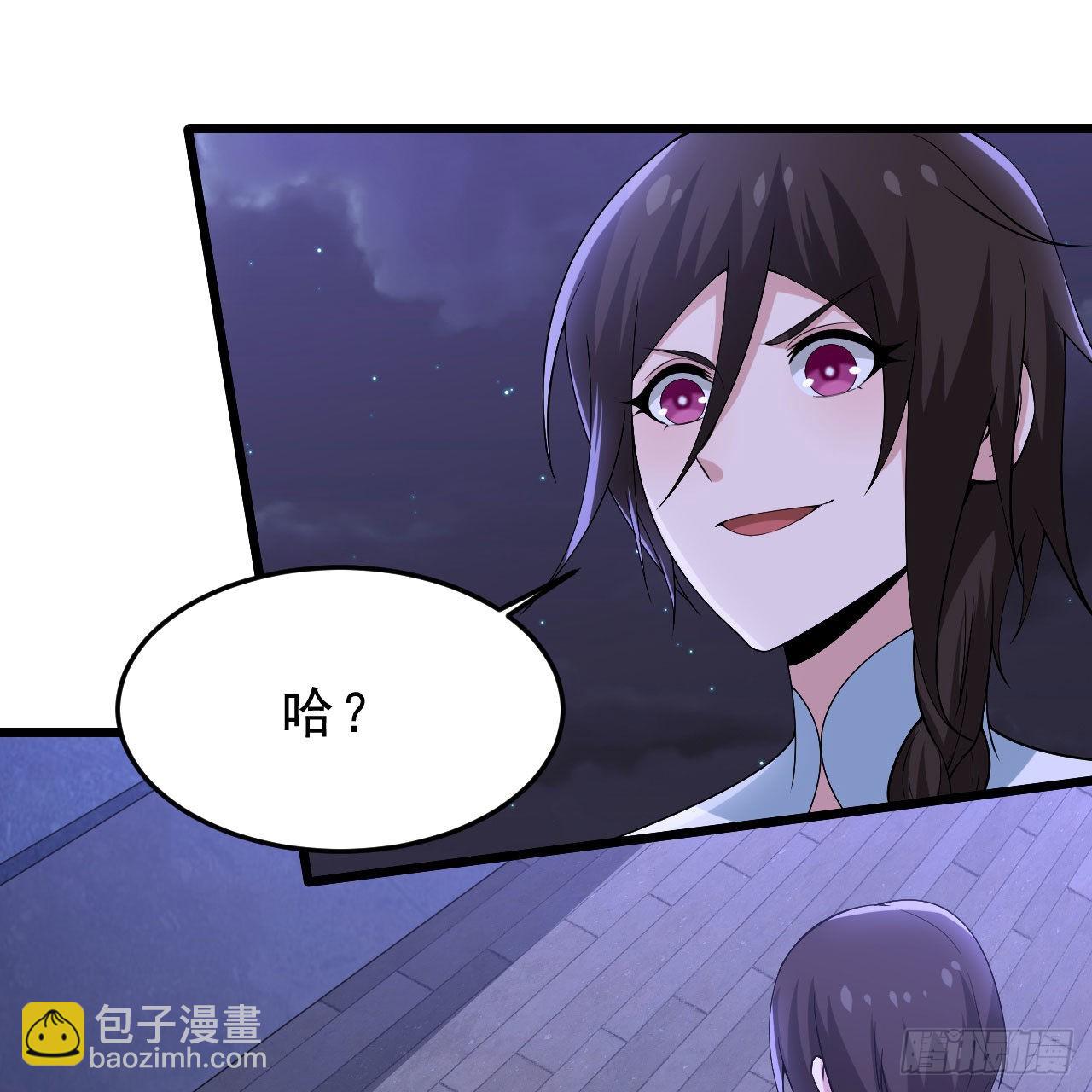 135回-找死大赛(1/2)-第131话