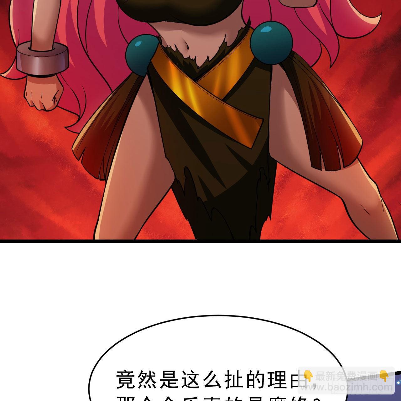 135回-找死大赛(1/2)-第131话
