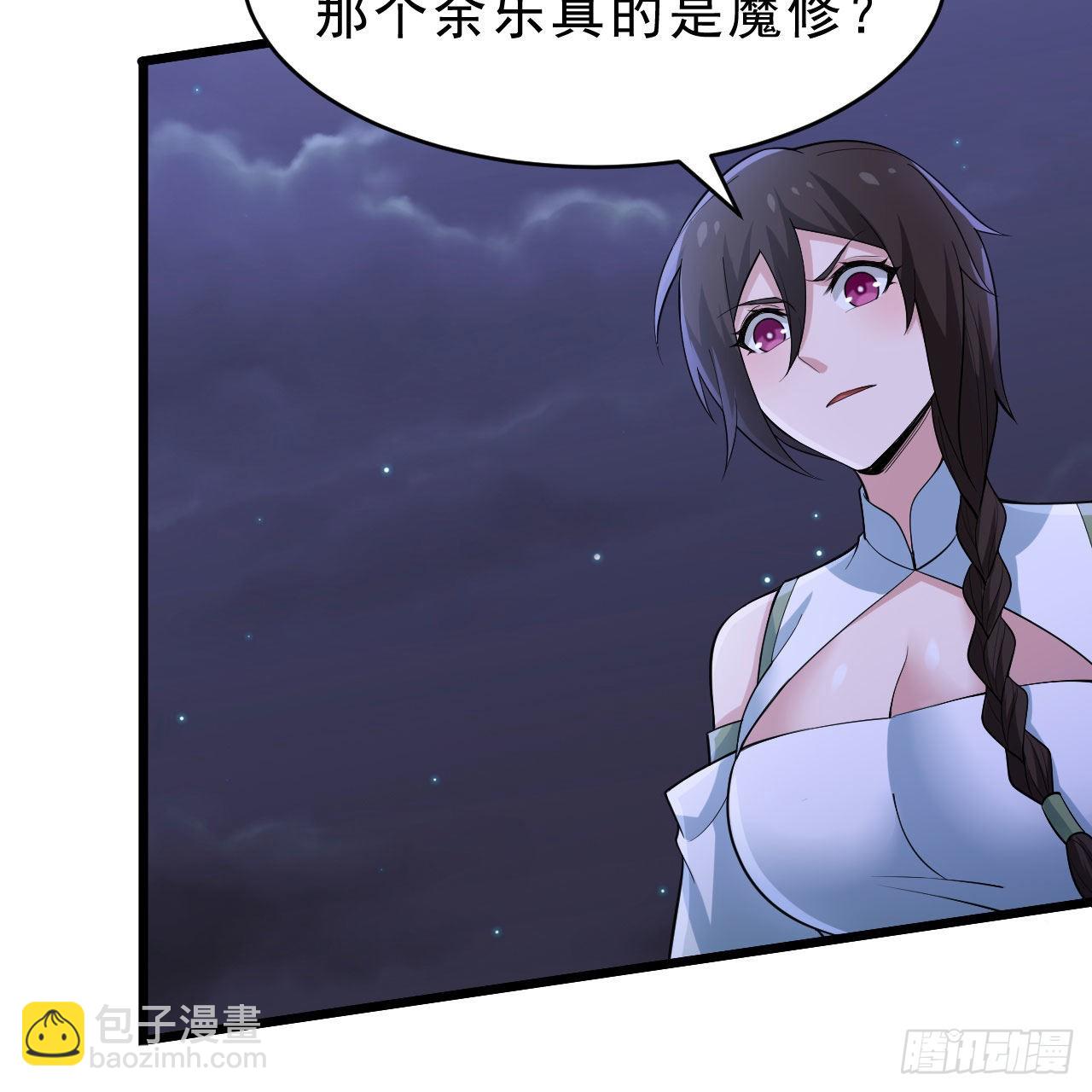135回-找死大赛(1/2)-第131话