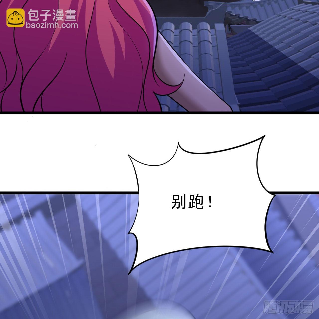 135回-找死大赛(1/2)-第131话