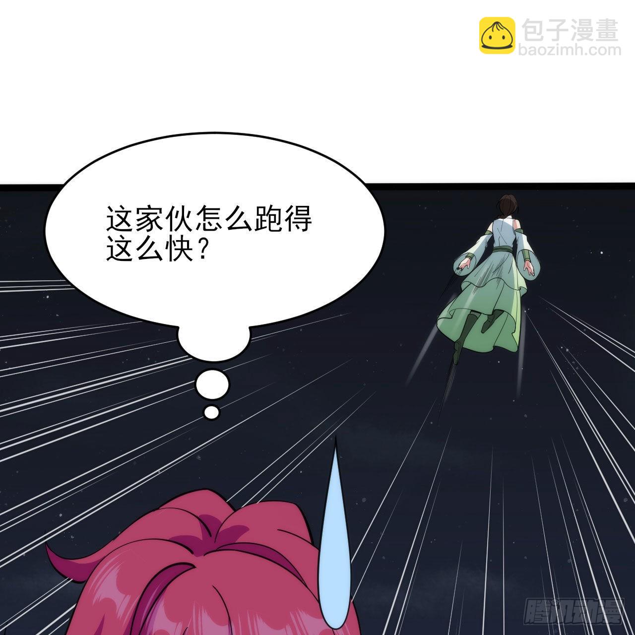 135回-找死大赛(1/2)-第131话