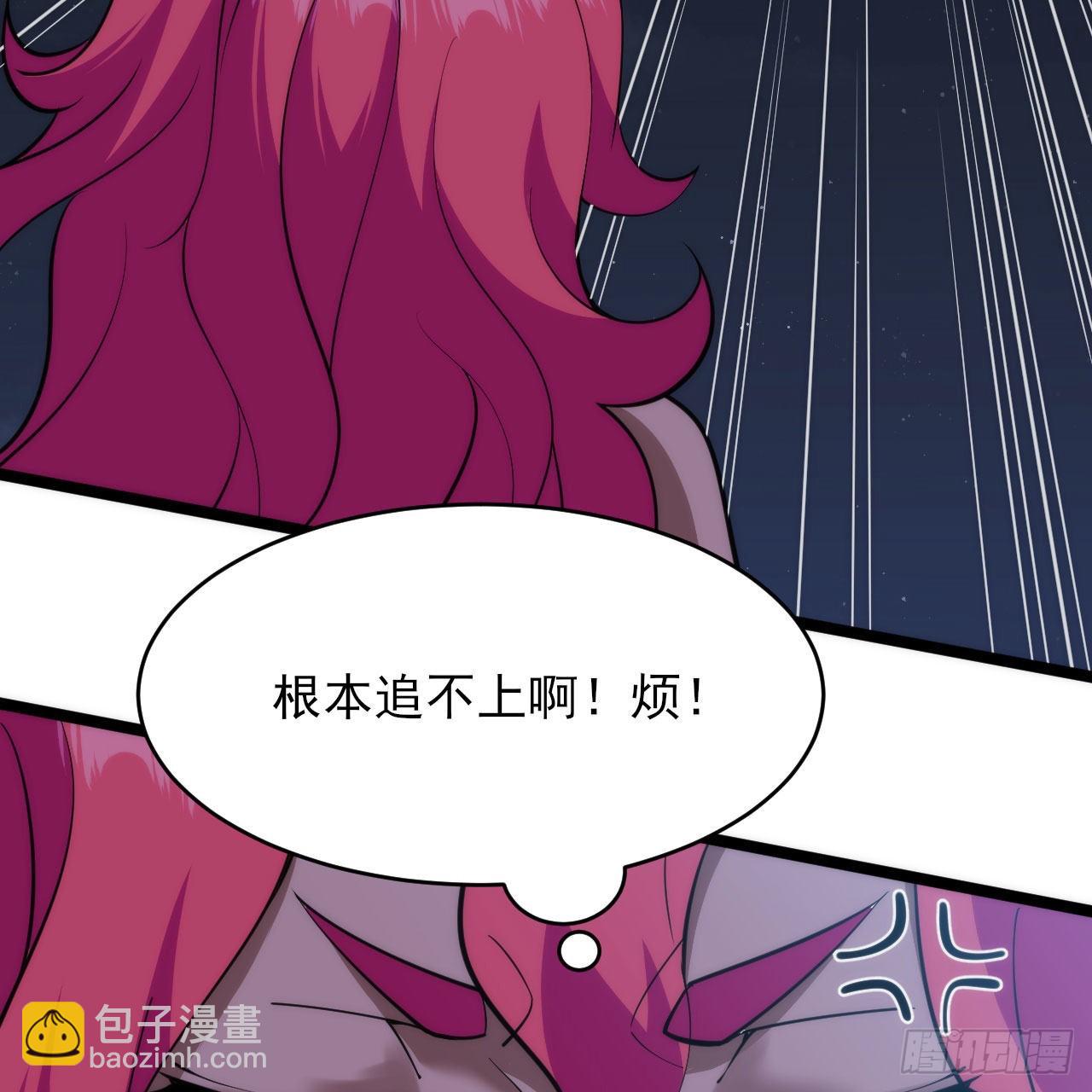 135回-找死大赛(1/2)-第131话