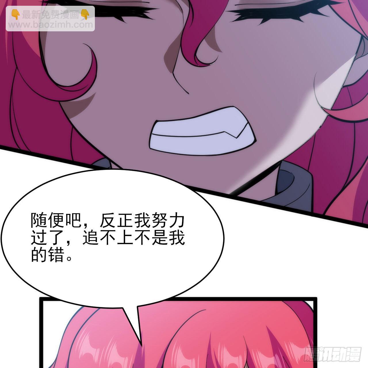 135回-找死大赛(1/2)-第131话