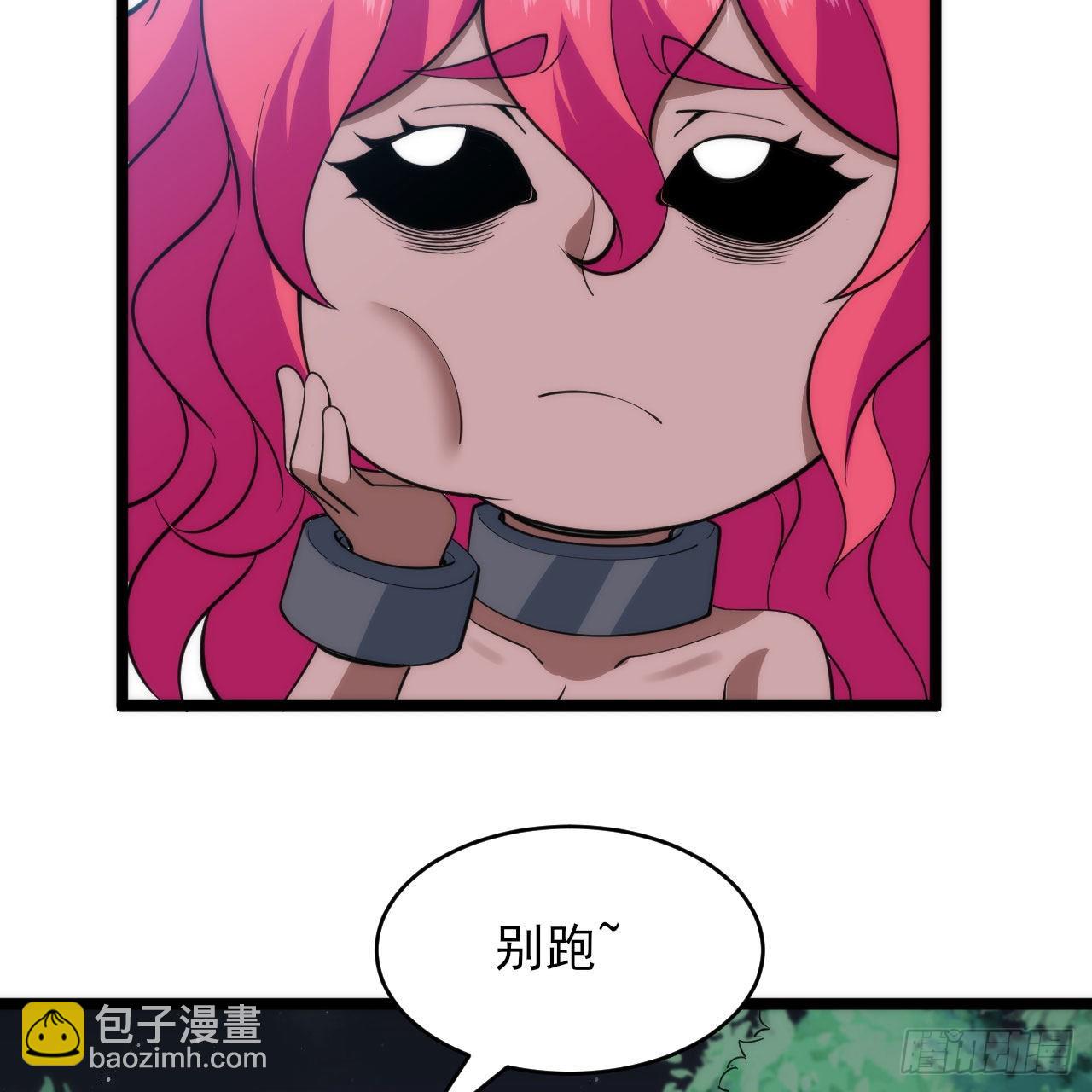 135回-找死大赛(1/2)-第131话