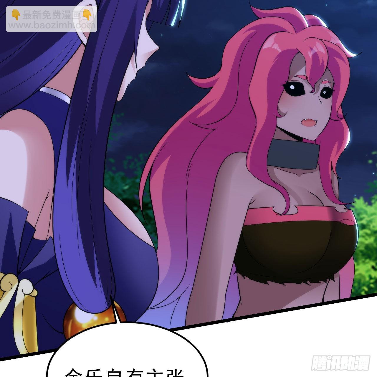 135回-找死大赛(1/2)-第131话