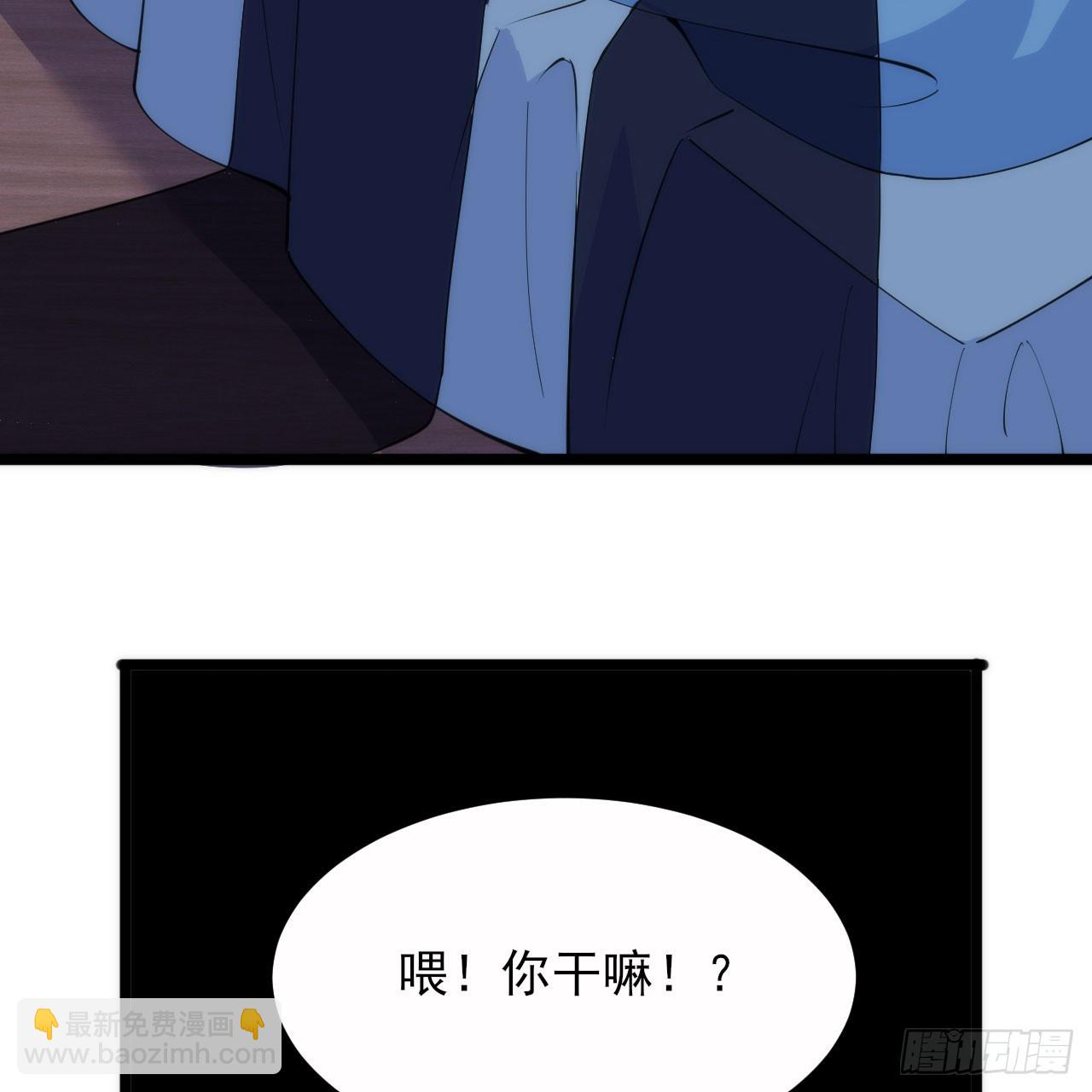 137回-红水镇真相(1/3)-第133话