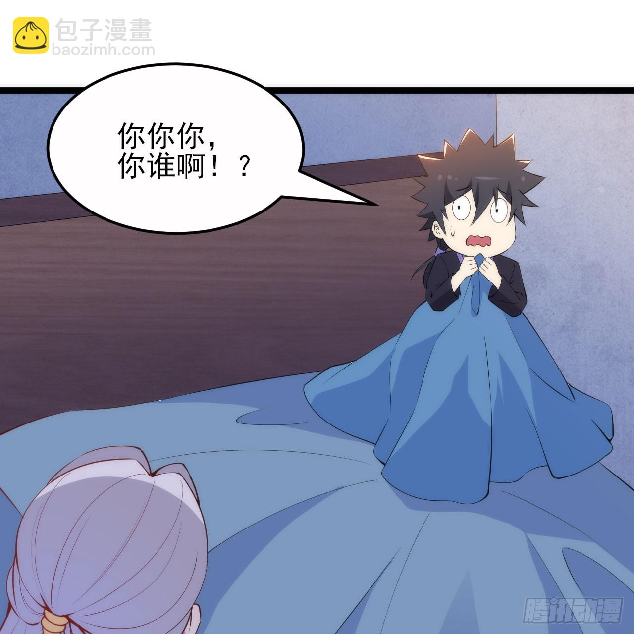 137回-红水镇真相(1/3)-第133话