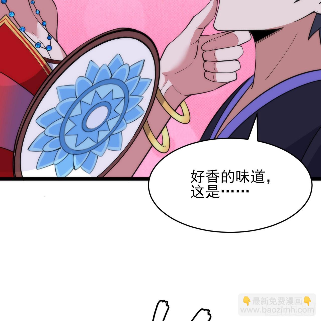 137回-红水镇真相(1/3)-第133话