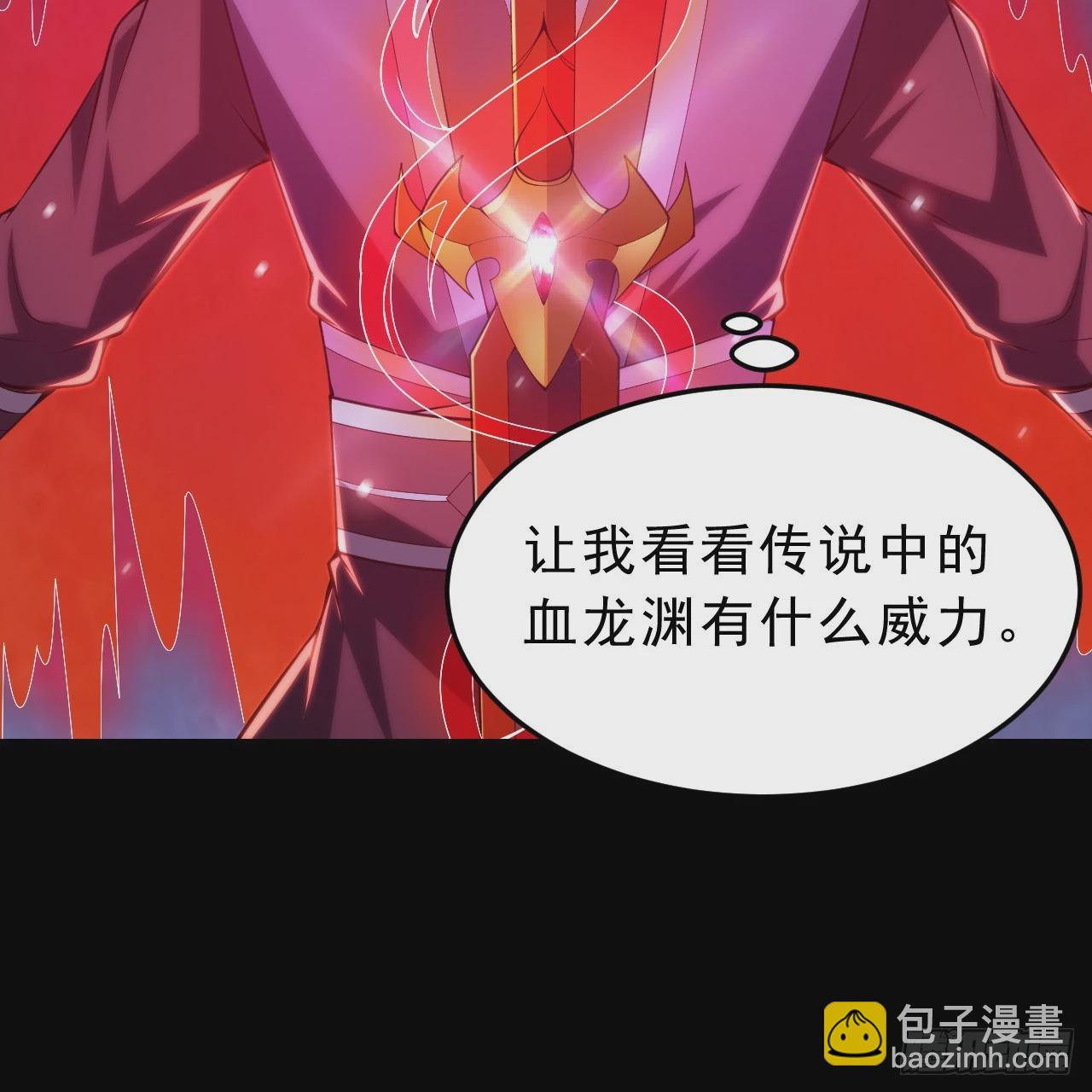 139回-女装余乐(1/2)-第135话