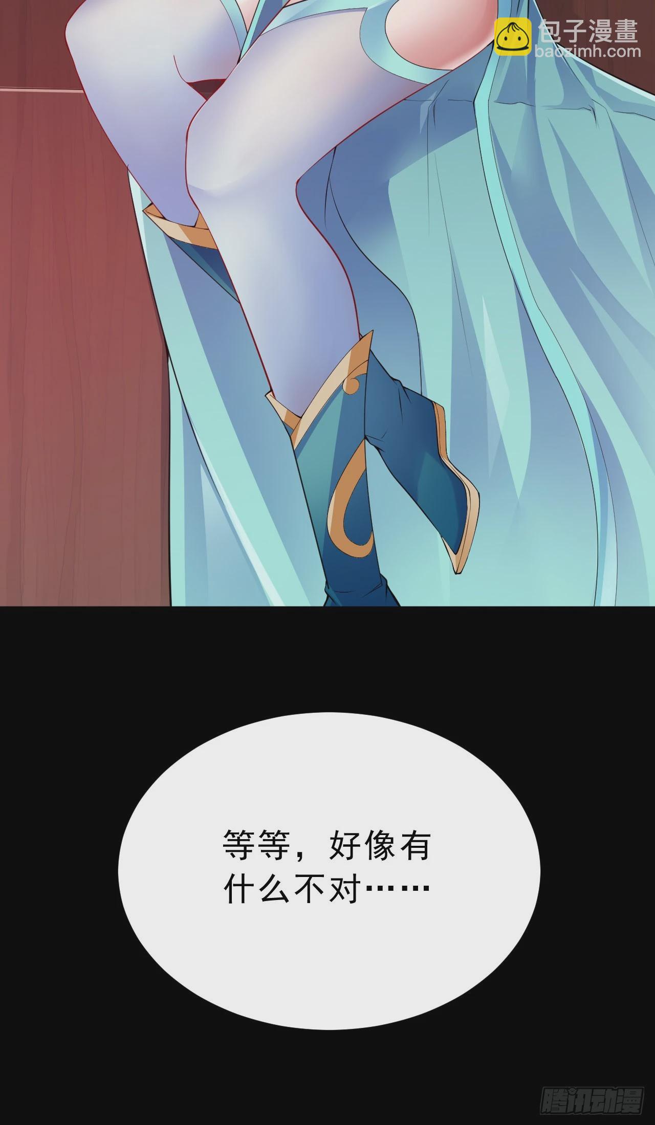 139回-女装余乐(1/2)-第135话